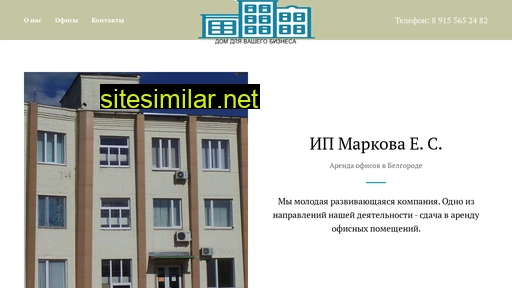 office31.ru alternative sites