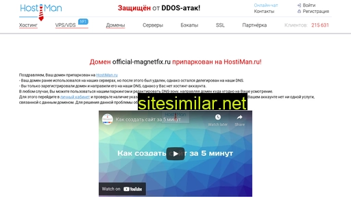 official-magnetfix.ru alternative sites