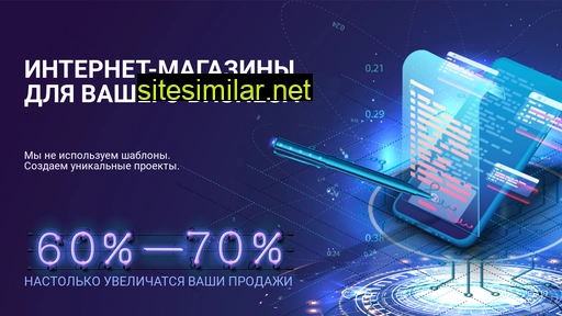 oficialnyy-sayt.ru alternative sites