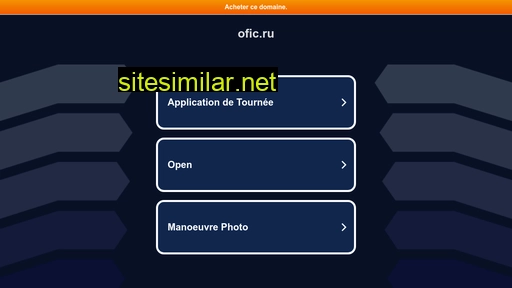ofic.ru alternative sites