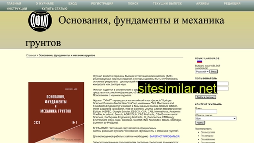 ofmg.ru alternative sites