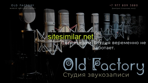 of-studio.ru alternative sites