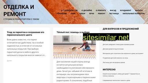 ofsset.ru alternative sites
