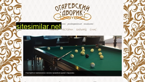 ogareff.ru alternative sites