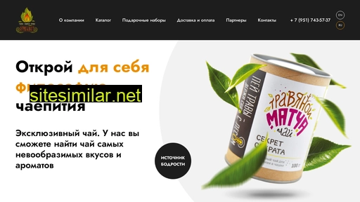 ognecvet-tea.ru alternative sites