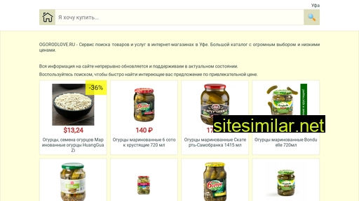 ogorodlove.ru alternative sites