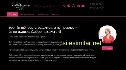 ogudina.ru alternative sites