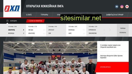 ohlpp.ru alternative sites