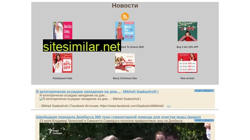 oi5.ru alternative sites