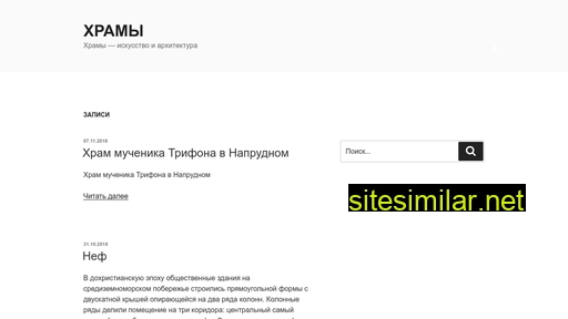 oikia.ru alternative sites