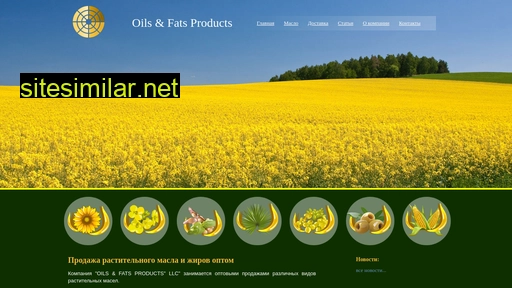 oilsandfats.ru alternative sites