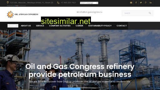 oil-gascongress.ru alternative sites
