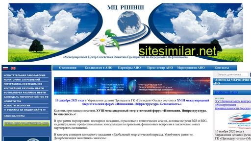 oil-slime.ru alternative sites