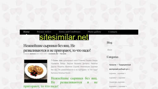 oil-syndicate.ru alternative sites