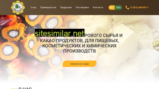 oilpartners.ru alternative sites