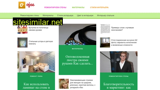 ojee.ru alternative sites