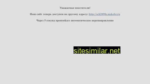 ok2098.ru alternative sites