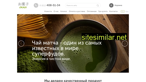 okasi.ru alternative sites