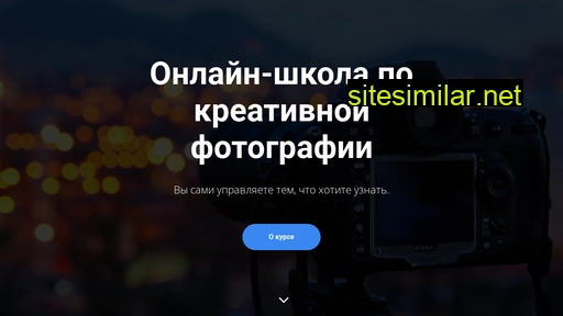 okdmuse.ru alternative sites