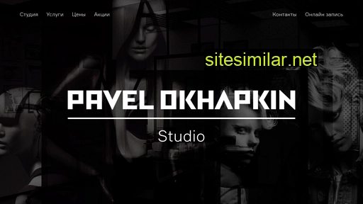 okhapkinstudio.ru alternative sites