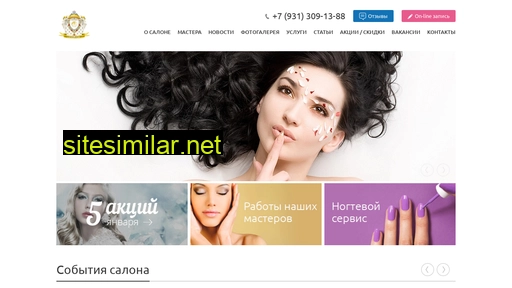 okiglazki.ru alternative sites