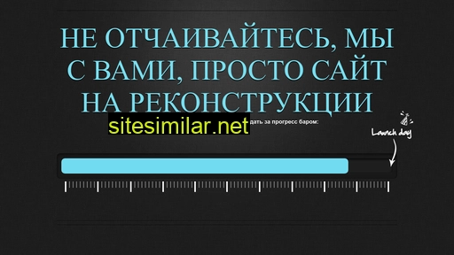 okmei.ru alternative sites