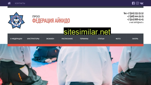 oknaalkorfranch.ru alternative sites