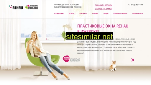 oknaizh.ru alternative sites