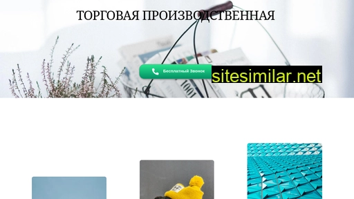 oknakraya.ru alternative sites