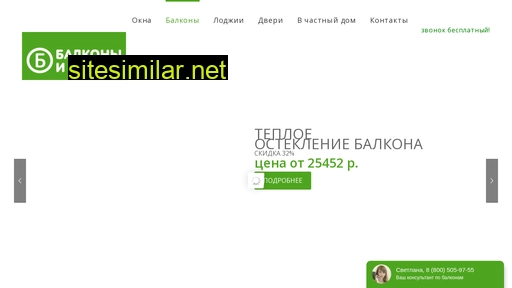oknamg.ru alternative sites