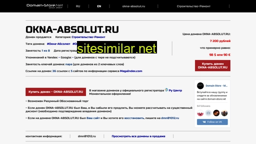 okna-absolut.ru alternative sites