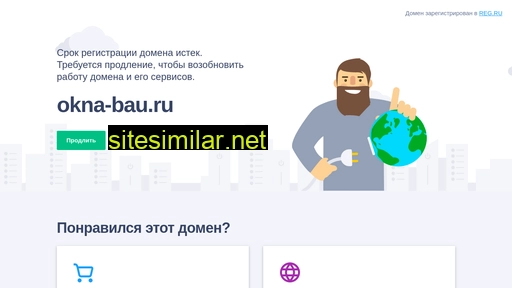okna-bau.ru alternative sites