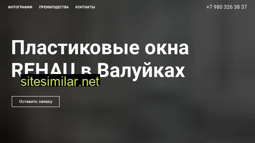 okna-evrostroy.ru alternative sites