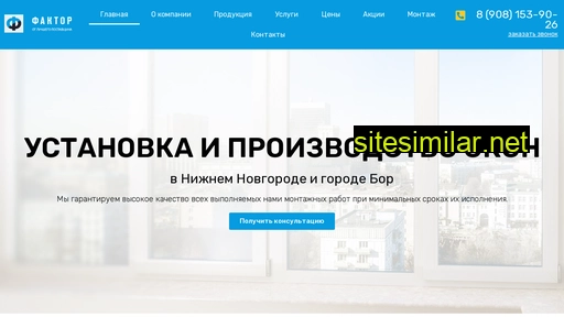 okna-faktor.ru alternative sites