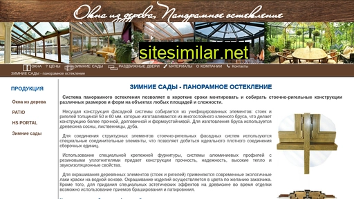 okna-fasad.ru alternative sites