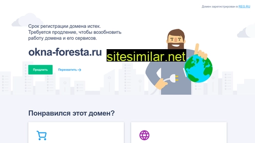 okna-foresta.ru alternative sites
