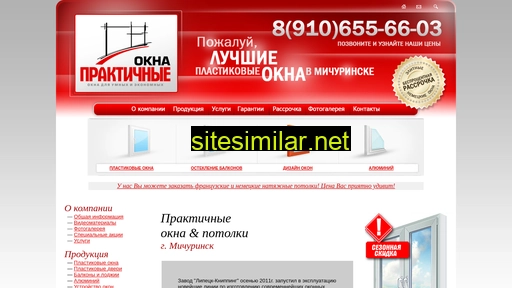 okna-mich.ru alternative sites