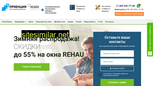 okna-moscow7.ru alternative sites