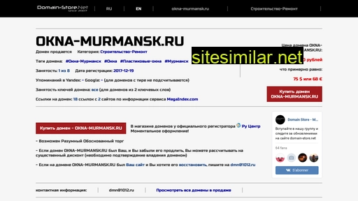 okna-murmansk.ru alternative sites