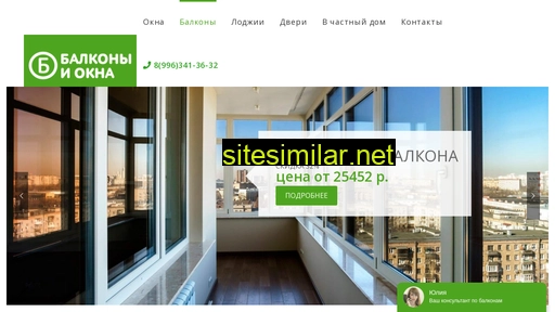okna-neo.ru alternative sites