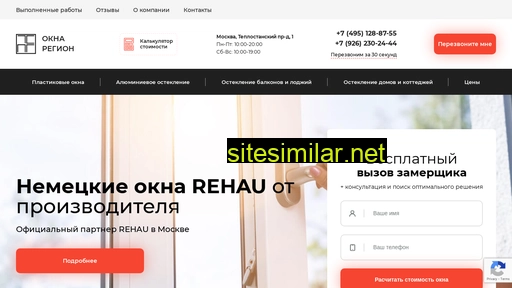 okna-region.ru alternative sites