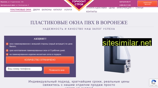 okna-vzh.ru alternative sites