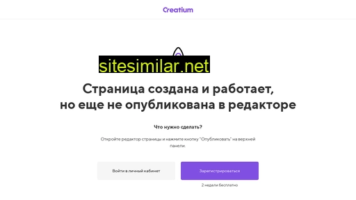 okna-zavodomsk.ru alternative sites