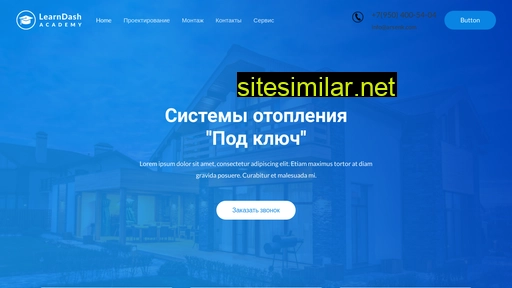okno-magazin.ru alternative sites