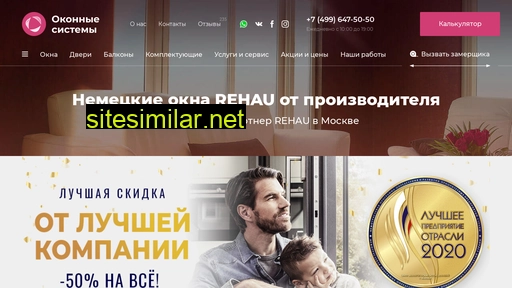 okno-moskva.ru alternative sites