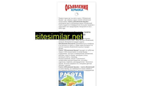 ok-gazeta.ru alternative sites