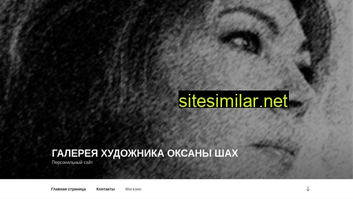 ok-sha.ru alternative sites