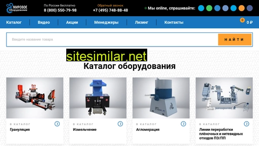 ok-stanok.ru alternative sites