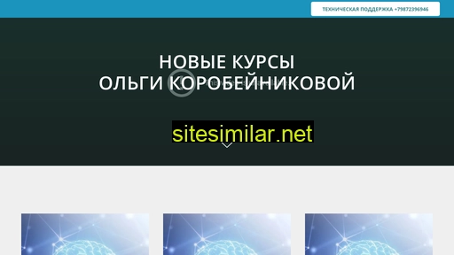 ok-theta.ru alternative sites