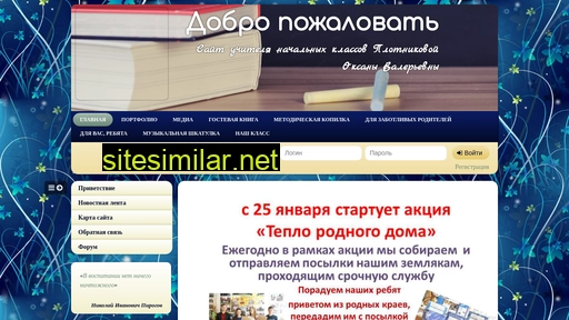 oksana-vp.ru alternative sites